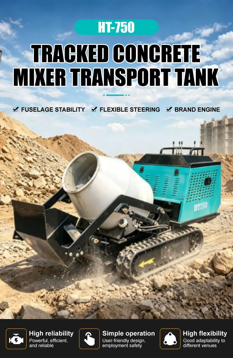 Гусеничный бетономешалка HT750-hightop.webp