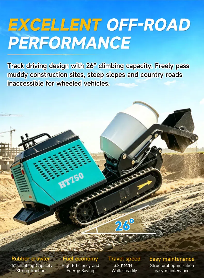 Гусеничный бетономешалка HT750-hightop.webp