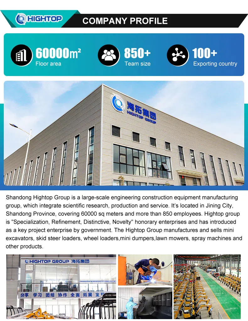 shandong hightop group.webp