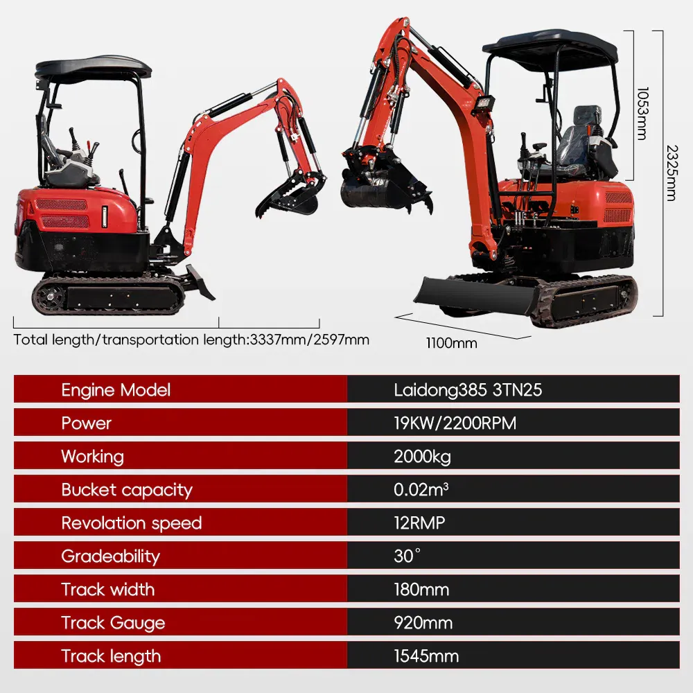 Мини-экскаватор 2 тонны Laidong 385 HT20-1