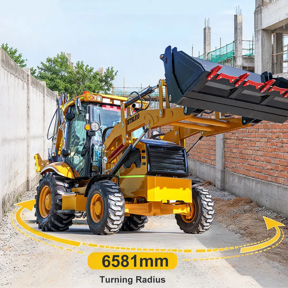 Фотографии экскаватора-погрузчика Hightop HTBL810.webp
