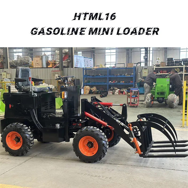 Колесный погрузчик 500kg HTML16.webp