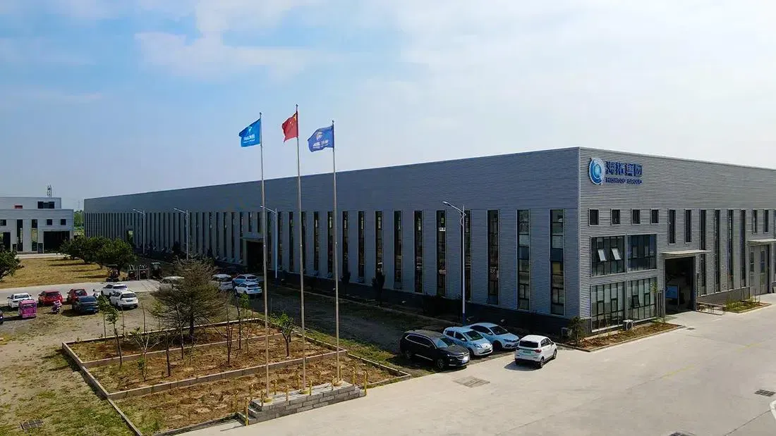 Shandong Hightop Group