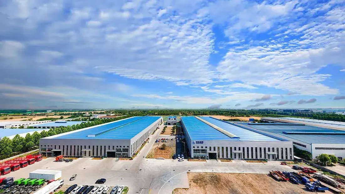 Shandong Hightop Group