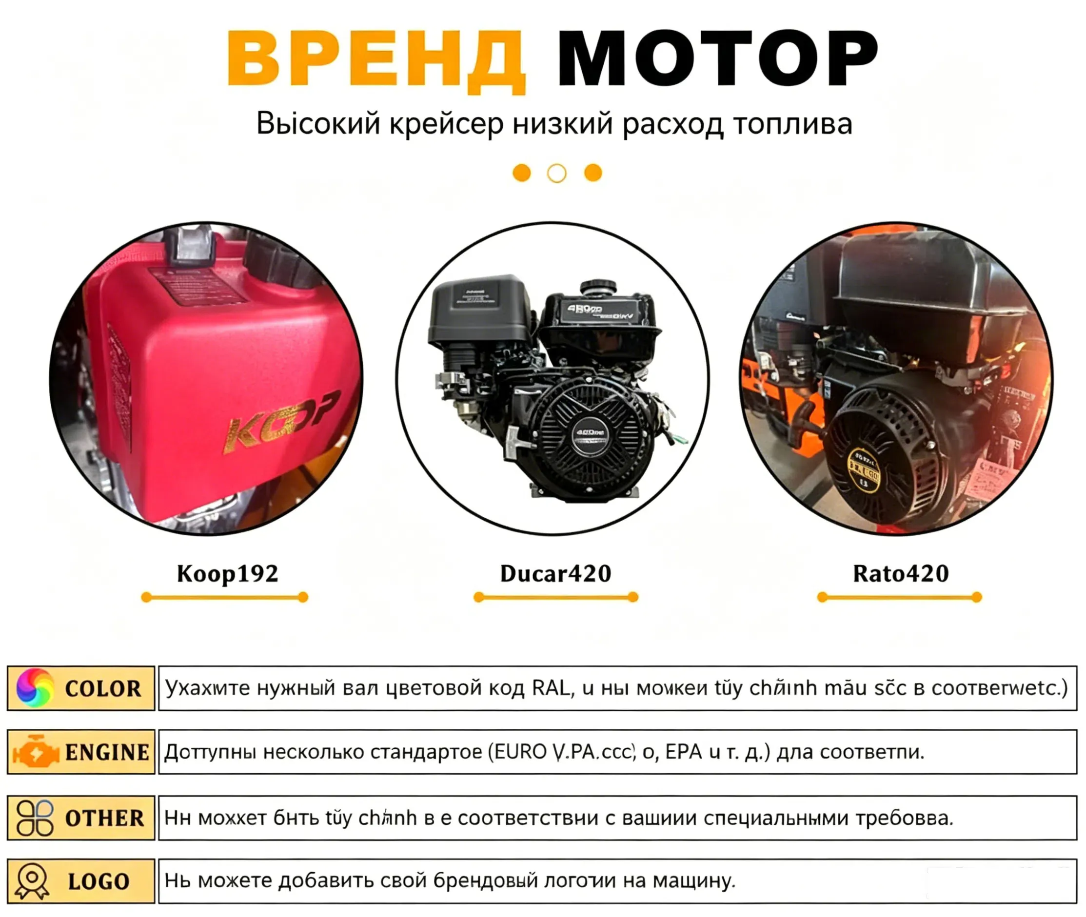 6.2.webp