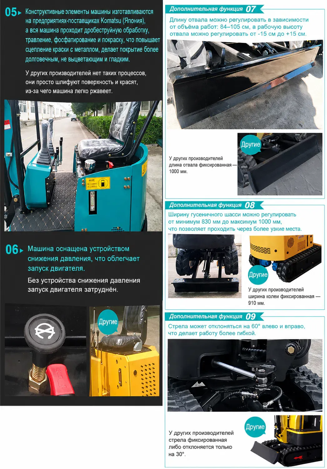 6aea93bd-28c1-45f6-84fe-0cc31f219546.webp