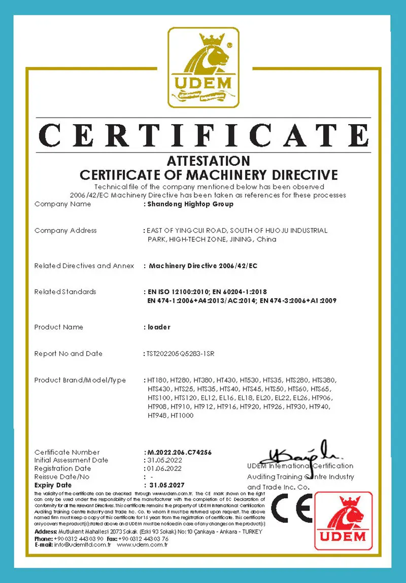 Сертификат CE погрузчика