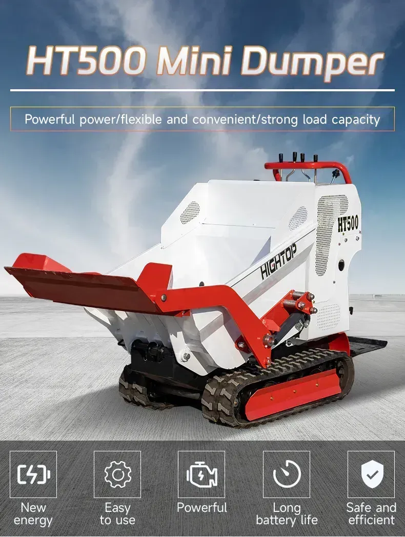 Мини-самосвал HT500.webp