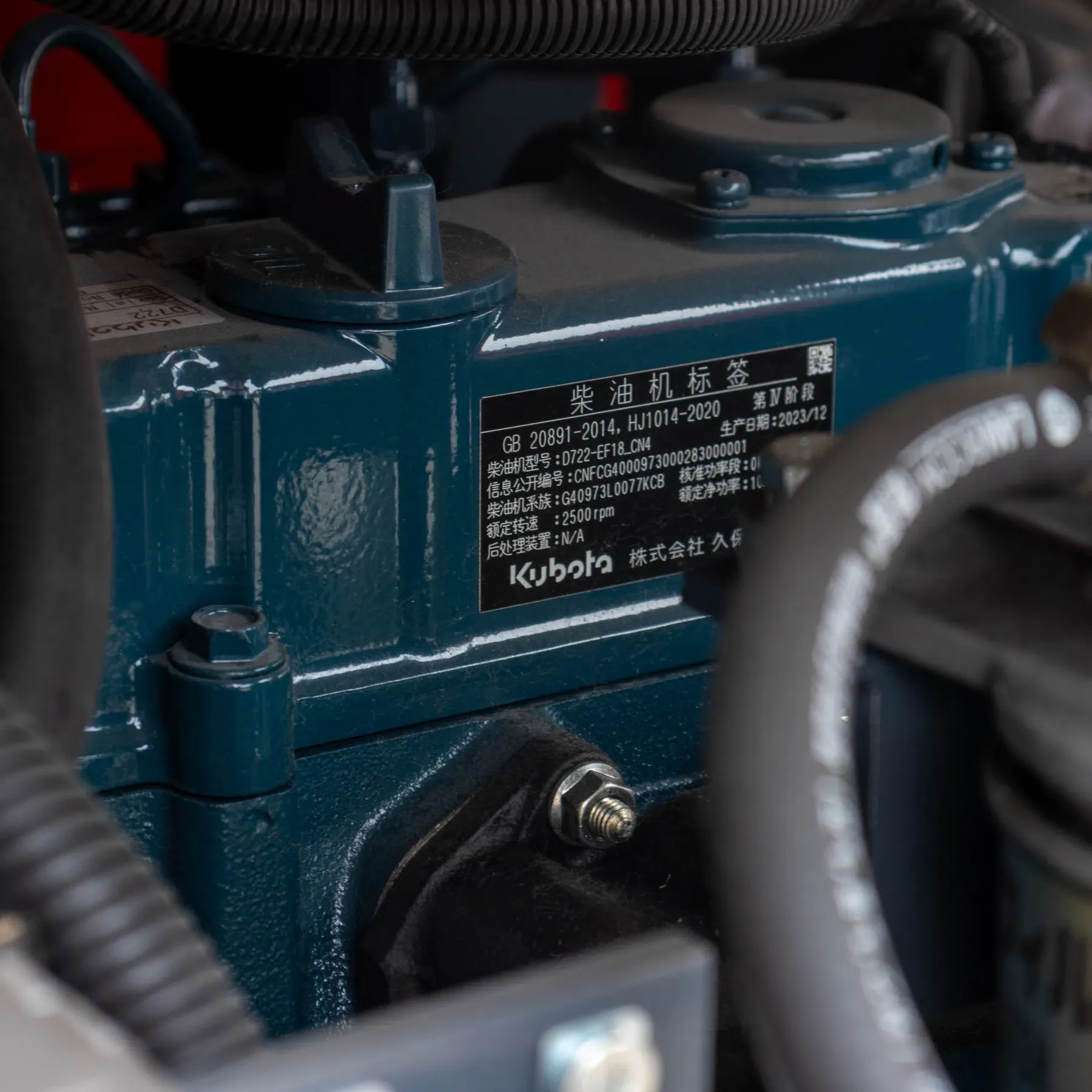Мини-экскаватор 1.8 тонны Kubota D722 HT18-3.webp
